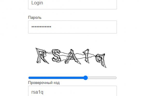 Не работает mega sb сегодня